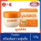 100%authentic >> 120g jar. Yuskin a Family Medical Cream Regular