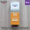 Lightweight Sunscreen Lotion for Face, SPF 50, 75 ML (Eucerin®)