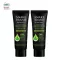 SNAKE Brand Herbusic Moyes, Ringing and Propy, UV Bright, 180ml serum, 2 tubes, concentrated skin hemp serum
