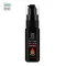 Brand Herbusik Calm Ming Body Lotion, Orejin Real Scent 20ml, 1 Bottle
