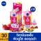 NIVEA SHAD Extra White 10 Super Vitamin and Skin Food 30 ml 12 sachets NIVEA