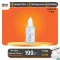 Hyaluron, See Hyaa Serum, size 20 ml, amount 1 bottle