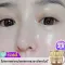 Confident when going out without makeup Anti -aging Restore the skin condition as before. Facial cream, face cream, white face cream, baby face cream.