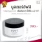 Eve's booster -100g Stomach cream Stomach cure cream, reduce cracks, bottom, black armpits, pregnant cream