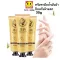 Images horse oil cream to prevent dry skin Providing 30 grams of Hand Cream