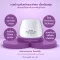 Raszanol gel for face and neck Nourish the face and neck Prevent and reduce wrinkles Prevents wrinkles, resonal resistance, preventing and protecting freckles, freckles, dark spots