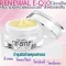(Free delivery) Facial and eye cream for night, Giffarine Night Cream E-Q10, EGT, perfume without perfume.