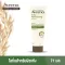 Avino Daily Moisturizing Lotion 71 grams Aveeno Daily Moisturizing Body Lotion 71g Avino Daily Moyes Racing 71 grams AVEE