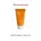 Laneige Radian-C Cream 5 ml. Lange, concentrated vitamin C skin cream to help reduce dark spots. Bright skin