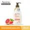 Avino Daily Moisturizing Energy Racing Lotion with Grape Foot and Pom Gam (Pomeranian Extract (Pomeranian) 354ml