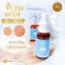 เฌอร์ลิน Cherlyn Intensive HYA Booster White Serum เซรั่มเฌอร์ลิน เซรั่มบำรุงผิวหน้า ลดสิว ฝ้า กระ จุดด่างดำ 30ml.