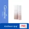 ซุปเปอร์ วิตามิน อี ( Redesign)
