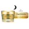Restoring the skin smooth, bouncy, app, D -Faiy Night Cream
