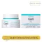 Currel Inthane Seve Moyter Cream 40G