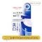Shiseido Special Gel Cream White 90G