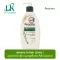 Aveeno Daily Moisturizing Lotion 354ml. อาวีโน่ โลชั่นบำรุงผิวเดลี่มอยส์เจอร์ไรซิ่ง 354มล.