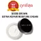 There are 2 models, selling moisturizing cream, Bobbi Brown Extra Repair Moisture Cream / Cream Intense.