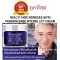 Divide the sale of Altera in the body of Niel's Yard Remedies Frankince Intense Lift Cream (NYR).