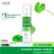 [Free delivery. Fast delivery] Lur ska cica Repair Cream 50g Centella Caucasian Cream Cream Repair Cream Reduce inflammation, heal skin, reduce redness from acne.