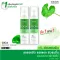 [Free delivery, fast delivery] Lur Skin Cica Repair Cream 50g (1 get 1) Centella asiatic cream, skin repair cream Reduce inflammation, heal skin, reduce redness from acne.
