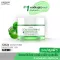 Lur Skin Cica Soothing Moisture Gel 2% Madagascar Cica 50g Gel surface rejuvenation surface rejuvenation