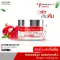 Free delivery, ready to deliver Lur Skin Pomegranate Sleeping Mask Anti-Oxidant 50g. Bright skin