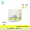 Wara Whitening Moisture Cream Lemon cream, face cream, dull face helps to soften the skin. Naturally 10 ml.