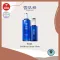 KOSE ชุดเซตผลิตภัณฑ์บำรุงผิวหน้า Sekkisei Snow Skin SEKKISEI Lotion 200ml. + SEKKISEI Emulsion 140 ml.