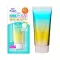 ลดแรง รางวัล Cosme ครีมกันแดด ปรับสีผิว ROHTO SKIN AQUA Tone Up UV Essence SPF50 PA++