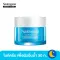 นูโทรจีนา ครีมมาส์คหน้า ไฮโดร บูสท์ ทรีดี สลีปปิ้งมาส์ค 50 ก. Neutrogena Hydro Boost 3D Sleeping Mask 50 g.