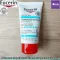 Eucerin, hand cream, Advanced Repair Hand Creme Fragrance Free 78G (Eucerin®)