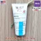 Baby Creme 141G baby skin cream