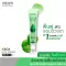 [Free delivery. Fast delivery] Lur Skin Cica Eye Cream 30ml Eye Centella Caucasian Caucasia Cream Surrounding Eye reduce wrinkles, solve dark circles around the eyes, reduce the bag under the eyes, moist.