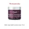 Kiehl's Super Multi-Corrective Cream 75 ml คีลส์ ครีมบำรุงผิวหน้า ช่วยลดริ้วรอย ผิวกระจ่างใส ผิวกระชับ