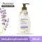 อาวีโน่ โลชั่นทาผิว ซูทธิง แอนด์ คาล์มมิ่ง 354 มล Aveeno Soothing&Calming Body Lotion 354 ml.