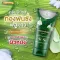 Gold cream, betel cream, beloved herbs, eczema, tinea, psoriasis, yellow water, rash, loss, mass, dermatitis, 1 tube, 40g.