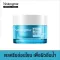 นูโทรจีนา เจลซ่อมผิว ไฮโดร บูสท์ นูริชชิ่ง เจล ครีม 50 ก. Neutrogena Hydro Boost Nourishing Gel Cream 50 g. ไฮโดร บูสท์นูริชชิ่ง