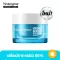 Nutro Ji Gel, Skin, Hydro Bost, Gel 50 A. Neutrogena Hydro Boost Water Gel 50 g. Neutrogena