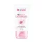 Le'SKIN Snail Cleansing Plus White Complex เจลล้างหน้า สูตรอ่อนโยน