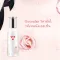 Guyoulan Whitening Essence (Imuling moisturizer)