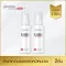 Welpano Facial Double Clean Plus 2 ขวด