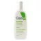 Cerave Hydrating Cleanser 88 ml. เซราวี ไฮเดรติ้ง คลีนเซอร์ 88 มล.