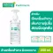 Smooth E Extra Sensitive Makeup Cleansing Water 200 ml. คลีนซิ่งวอเตอร์เช็ดเครื่องสำอาง กำจัดสิ่งสกปรกล้ำลึก พร้อม Moisturizer บำรุง อ่อนโยนต่อผิว