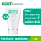 (Pack 3) Smooth E White Babyface Foam 2 Oz. Smooth E. Folk cleansing foam, non-non-ionic bubbles naturally clear, reduce acne, reduce dark circles on the face.