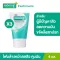 (Pack 3) Smooth E BABYFACE MILD FIRST FOAM 4 OZ. Facial cleansing foam. Non-ionic helps reduce acne, eliminate dirt, dirt, clogging, pores. Prevent acne clogged