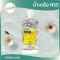 Saline (1000 ml) (expired 06/2025). Wash the nose/wash the wound. Yellow label without adding supplement.
