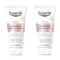 Eucerin Spotless Brightening Cleansing Foam Ultra White Spotless Cleansing for clear white skin 50g. (2 tubes)