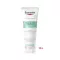 Eucerin Pro Acne Solution Cleansing Foam 50g. Eucerin Pro Acne Solution Jane Tele Cleansing Facial Foam Management Acne (Trial Size)