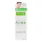 Smooth E Acne Hydrogel 7 g. สมูท อี แอคเน่ ไฮโดร เจล 7 ก.