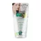 Smooth E White Baby Face Foam 4 oz. สมูทอี ไวท์ เบบี้ เฟซ โฟม 4 ออนซ์